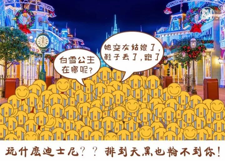 【go•欢乐】双节溜娃没去处？来SM音乐节搞定熊孩子！游戏玩起来~