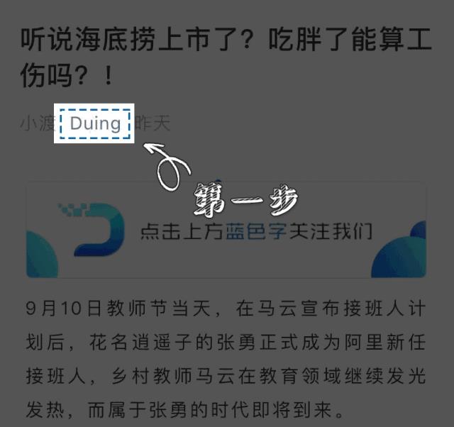 经典算法之快速排序