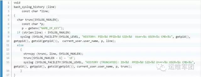 bash和mysql的代码一个低成本、实用性能高的日志审计方案