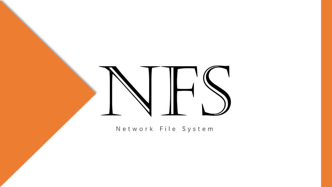 容器技术：用NFS，成共享存储。