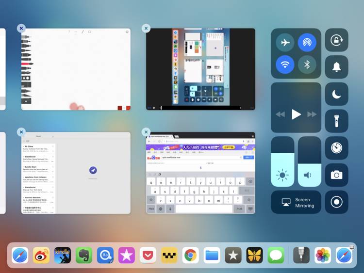 iPad Pro 升级 iOS 11 体验：真的能抢电脑的饭碗了？