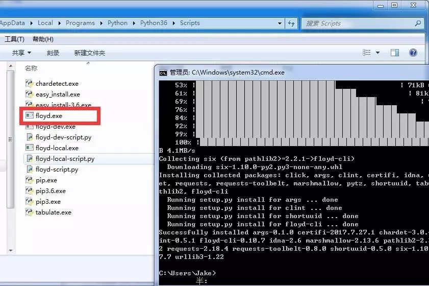 教程 | Windows用户指南：如何用Floyd跑PyTorch