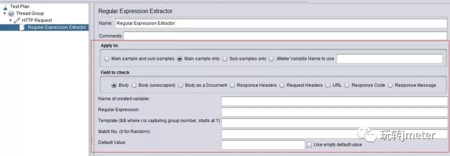 详解JMeter正则表达式提取器