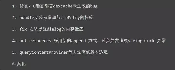 目瞪口呆！出轨率最高竟是IT男！memcached 1.5.1发布；不同发展阶段国家依赖不同编程语言；Inferno 3.8.2