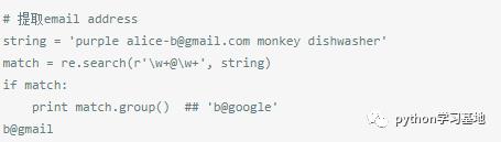 还不会Python正则表达式？看这篇文章试试