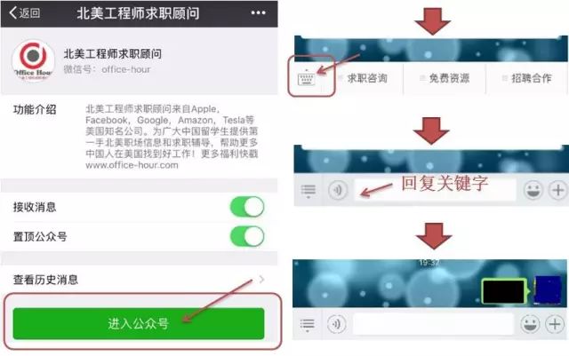 还在发愁简历上空空如也？独角兽全栈工程师教你制作Mini Google Map征服面试官！