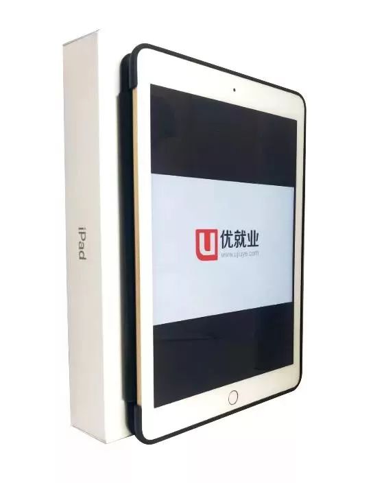 送！IPad！！！就是这么任性