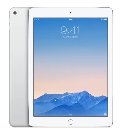 中秋国庆，带娃出门#边走边学#，赢iPad Air 2好不好?!