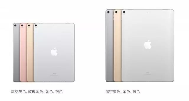 两款新 iPad Pro 登陆全球苹果零售店