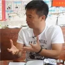 参与南海影响力投票赢Ipad......还可瓜分万元现金！