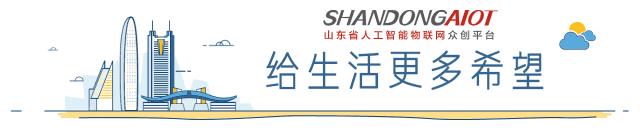 【解决方案】建设视频识别车位引导及反向寻车相结合的停车场管理系统