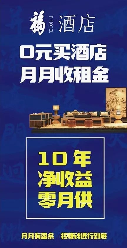 【投票赢iPad】揭秘平乐历史，评选你心中的NO.1