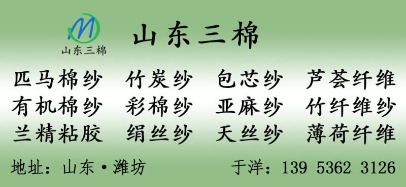 压力测试？我们都被这张图骗了！