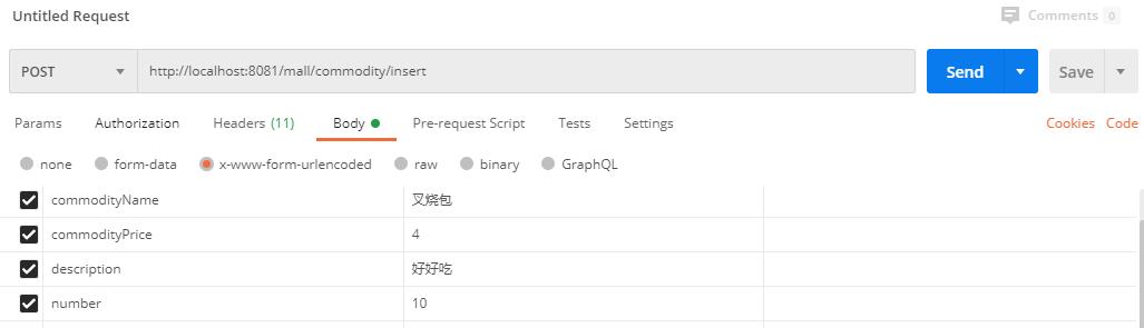 学会MySQL主从复制读写分离，看这篇就够了