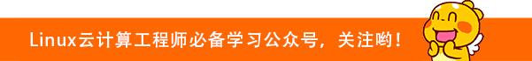 帮助Linux运维十分钟完成 Bash 脚本进阶！Bash经典用法及其案例详解列举！