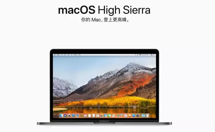 苹果发布最强 Mac、新款 iPad 和智能音箱，你的钱包可要捂紧了！