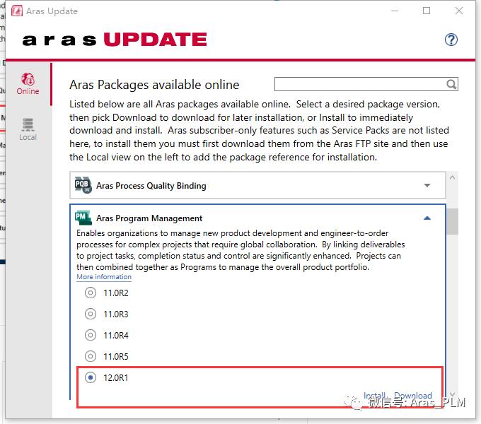 Aras V12 项目管理安装