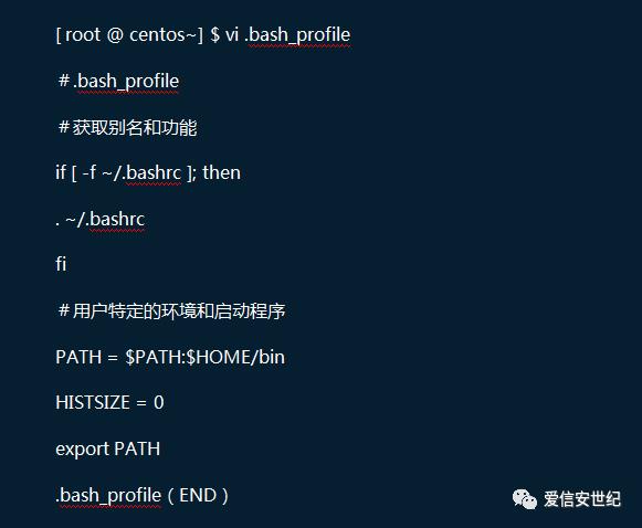 Bash Shell中的“history”的使用技巧【信安世纪（SecDriver）】