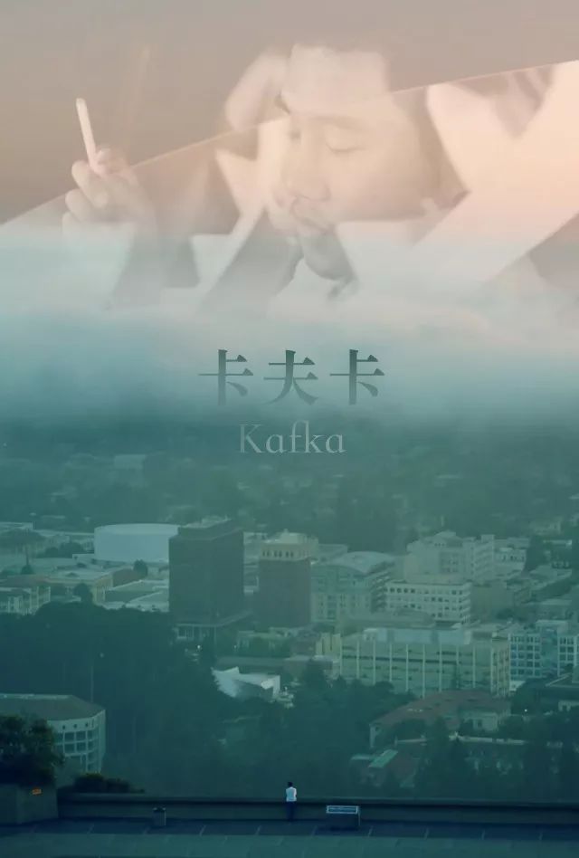 【卡夫卡】KAFKA