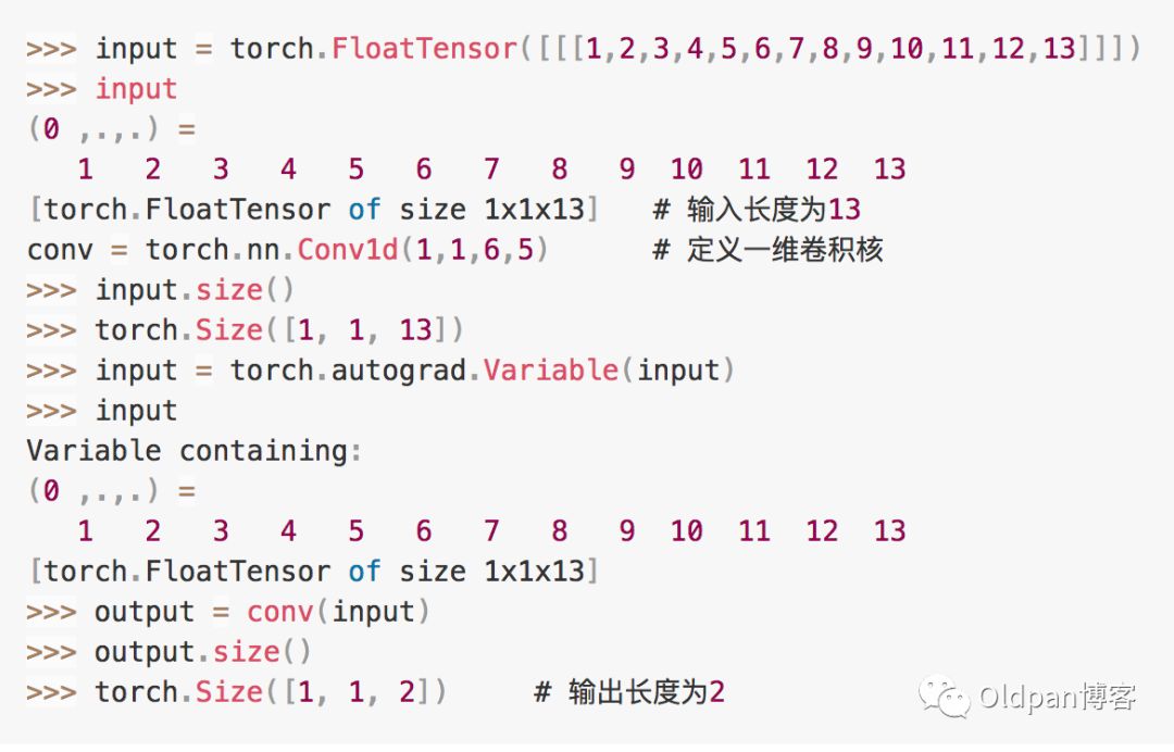 在pytorch中实现与TensorFlow类似的"same"方式padding