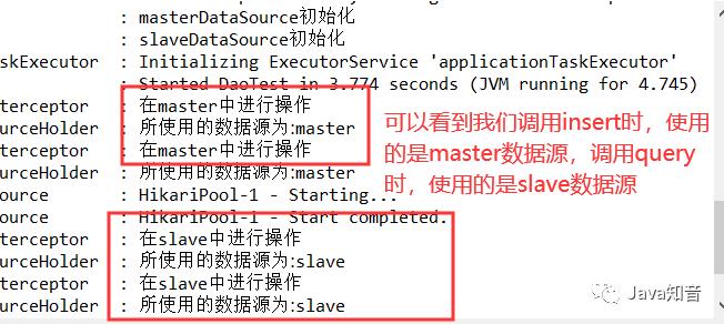 手把手教你实现MySQL读写分离+故障转移，不信你学不会！