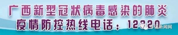 【作风兴市我承诺】潘海荣：狠抓重点项目管理，做强做大骨干产业