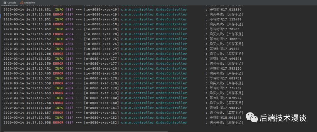 秒杀系统之「令牌桶限流」 和「超卖」