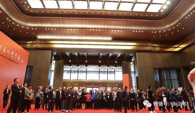 中建八局协办第17届中国国际工程项目管理峰会暨全国建筑业企业项目管理经验交流会