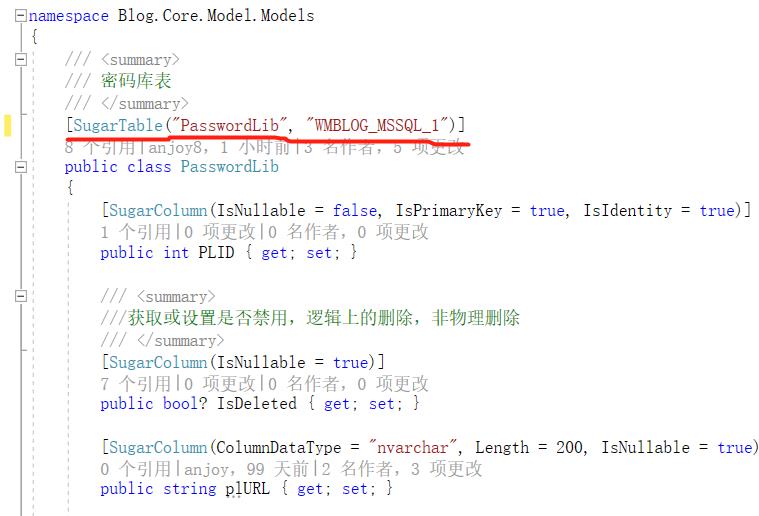 【项目升级】单库、多库、读写分离 · 任你选