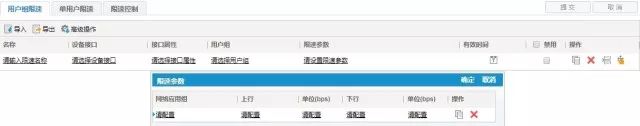 [漏洞预警]利用Memcached 服务器实施反射DDos攻击情况报告