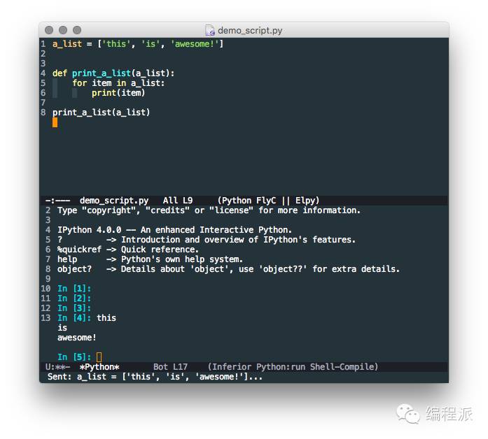 Emacs：最好的Python编辑器？