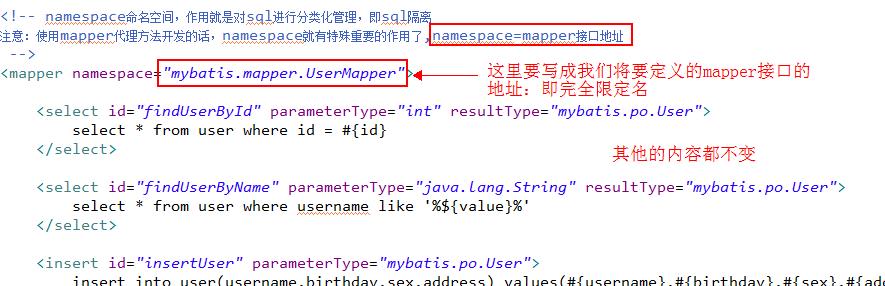 mapper.xml