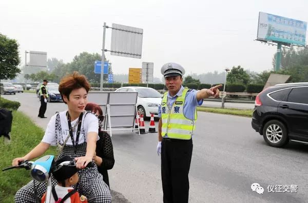 仪征交警圆满完成“园博”运营大客流压力测试交通安保工作