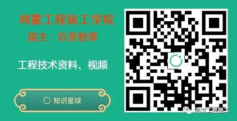 项目管理合集丨实施规划丨实施计划书丨实施方案丨实施细则Word、PPT，可下载