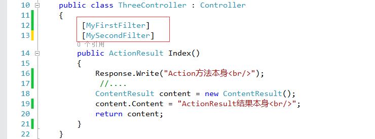 ASP.NET MVC 学习之过滤器你怎么看？