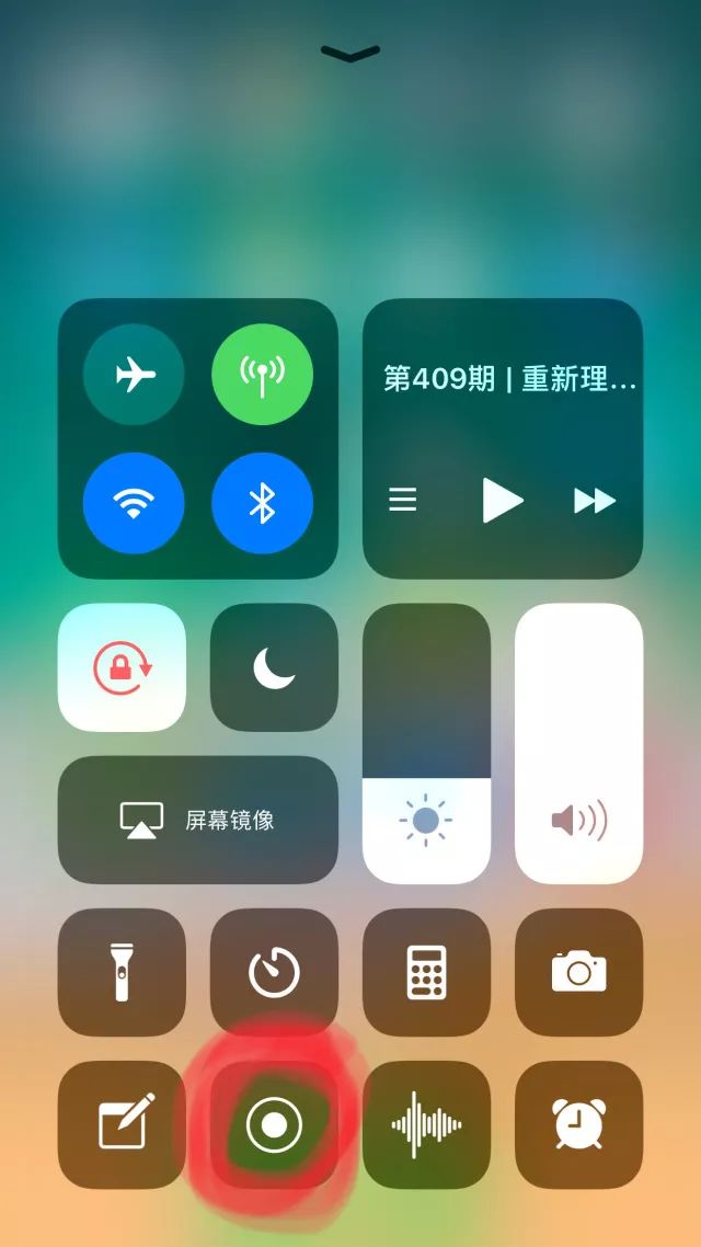 一招鲜|iPad，iPhone录屏功能