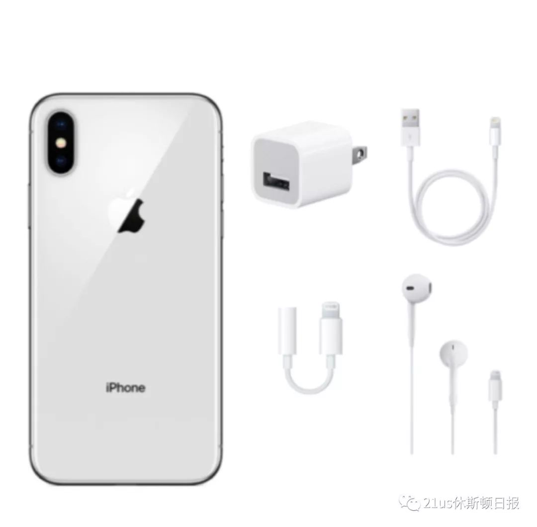 Iphone X 好Deal！无锁版全面屏智能手机，256GB，现仅售$1,129.00，免运费