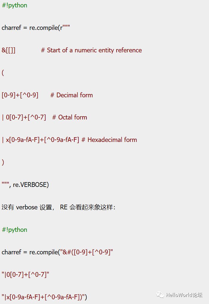 正则表达式之Python操作指南(re使用)