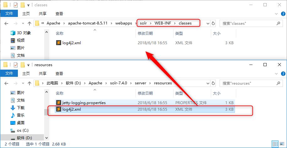 全文检索之Solr7.4服务器