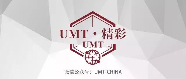 国际项目管理硕士（MSM-PM）学位班2019年招生简章