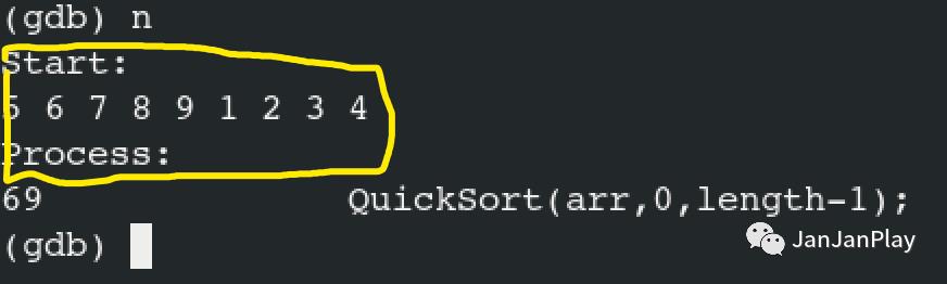 快速排序与GDB调试
