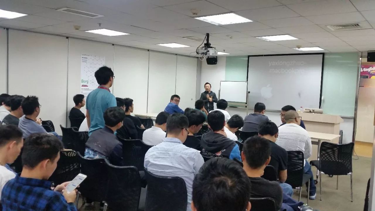 去哪儿网&Google公司技术交流分享会