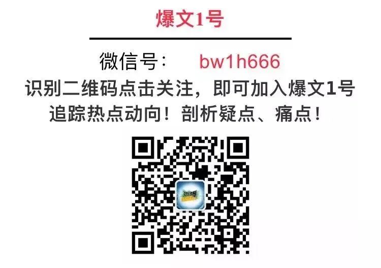 统一在望，大陆开启对台军事压力测试！