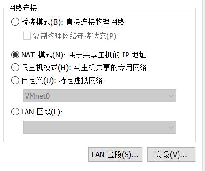 nmap、Nessus、AWVS漏洞扫描工具简单用法