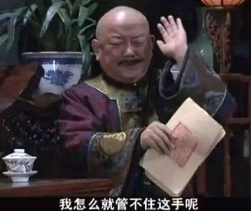 “项目管理年活动”加持，二次经营工作晒出年度“账单”