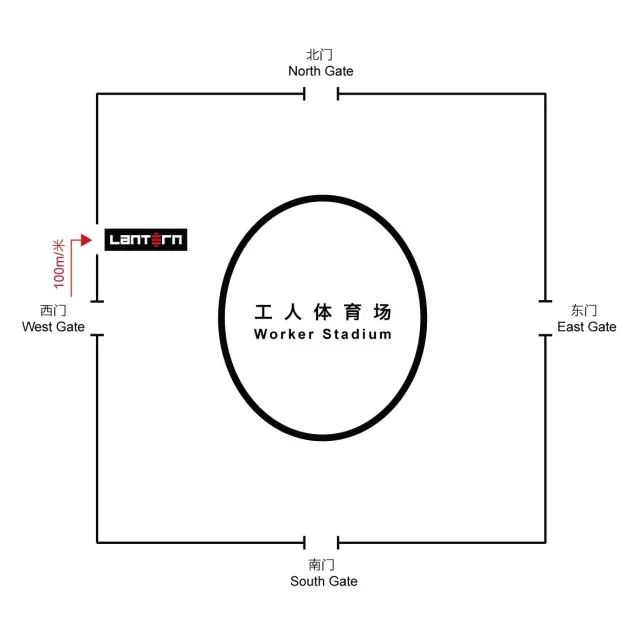 北京灯笼 10.6 JACKSON LEE & BB DENG BIRTHDAY BASH