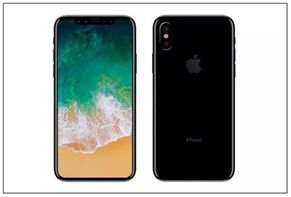 国宝熊猫来清丰啦 你的新年礼物IPhone X和iPad mini请及时查收！！！