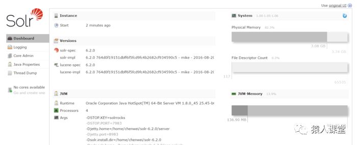 Solr 6.2 搭建搜索引擎应用实践