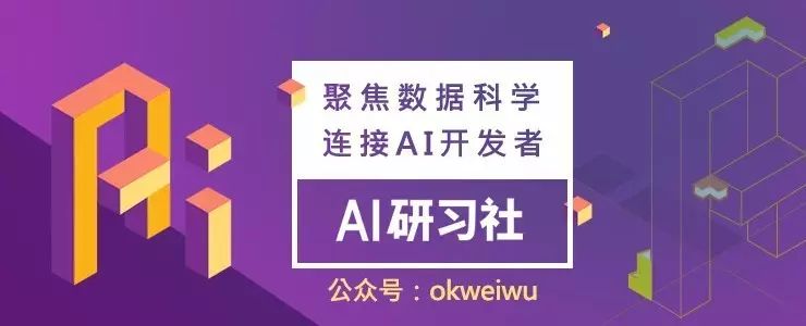 在 PyTorch 上跑 GAN 只需要 50 行代码，不试试？