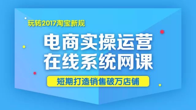 新的一年 来云浮中公 iPad 免费送